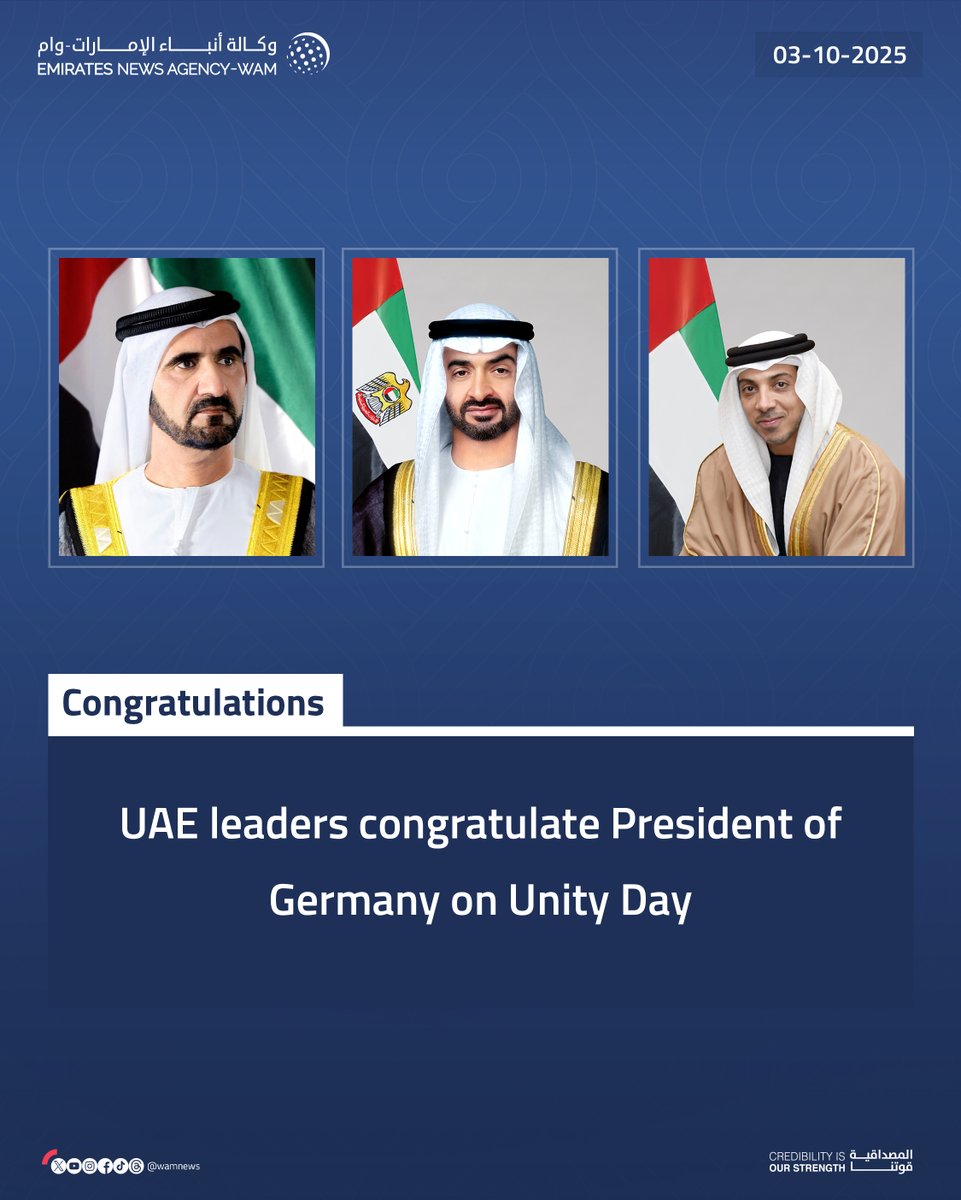 UAE leaders congratulate President of Germany on Unity Day

#WamNews 
wam.ae/a/15sva9n