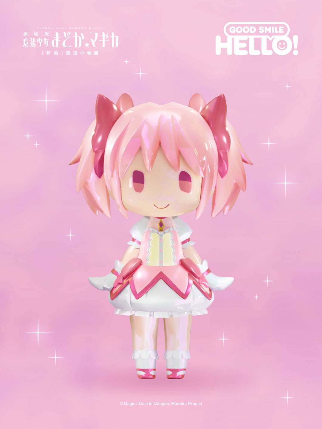 HELLO! GOOD SMILE (@hello_goodsmile) / X