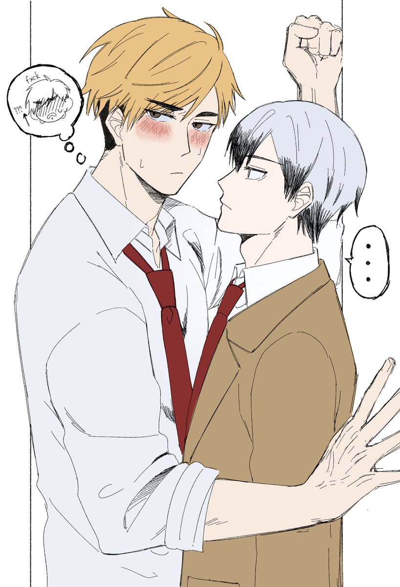 มองหน้าหมา หมาตั้ง