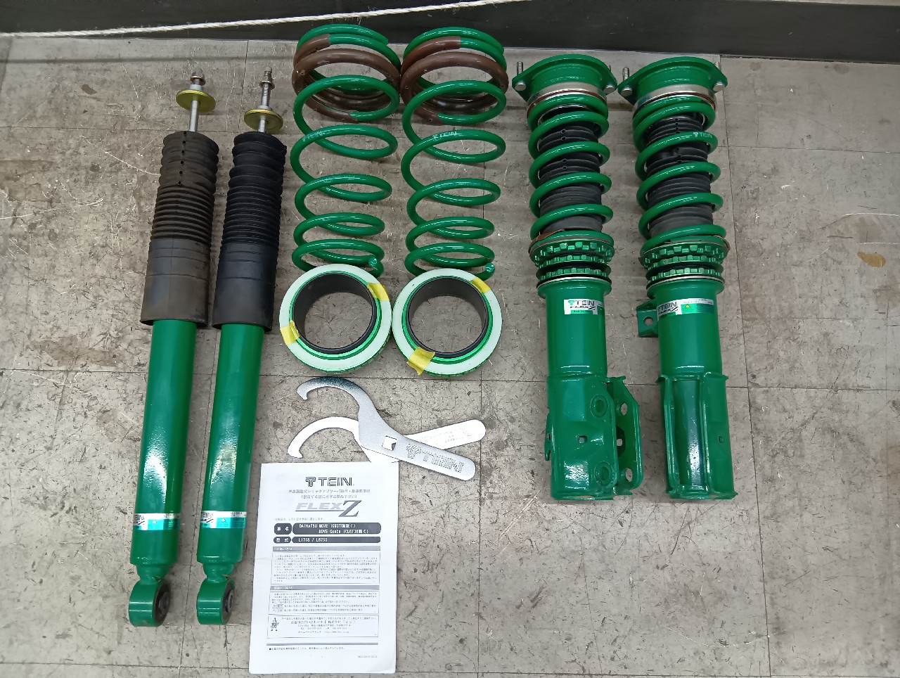 L575 コンテ 車高調 DOWN FORCE 固定式】 車高調キット DAIHATSU L575S ムーヴコンテ