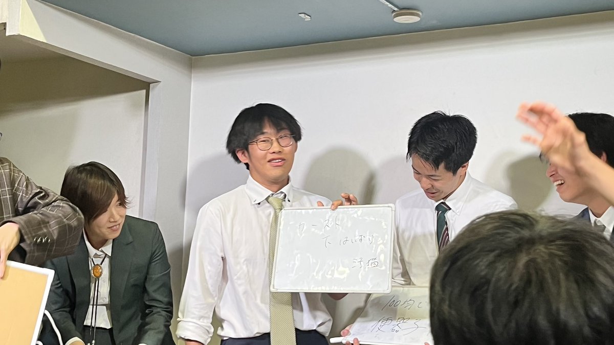 「ガチンコ参.伍 悔しいSP」
悔しいSP！！😭
ネタも企画もとっても面白かったね！！
大人稚魚また観られて𝑯𝒂𝒑𝒑𝒊𝒏𝒆𝒔𝒔…でしたね‼️ #ガチンコ参てん伍