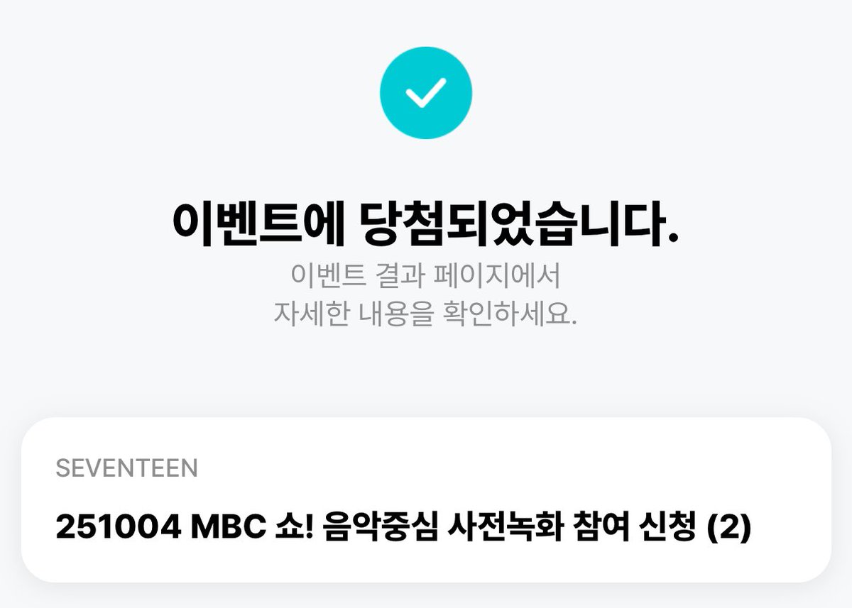 ssoi116's tweet photo. 허억... https://t.co/wjszJDeJfz