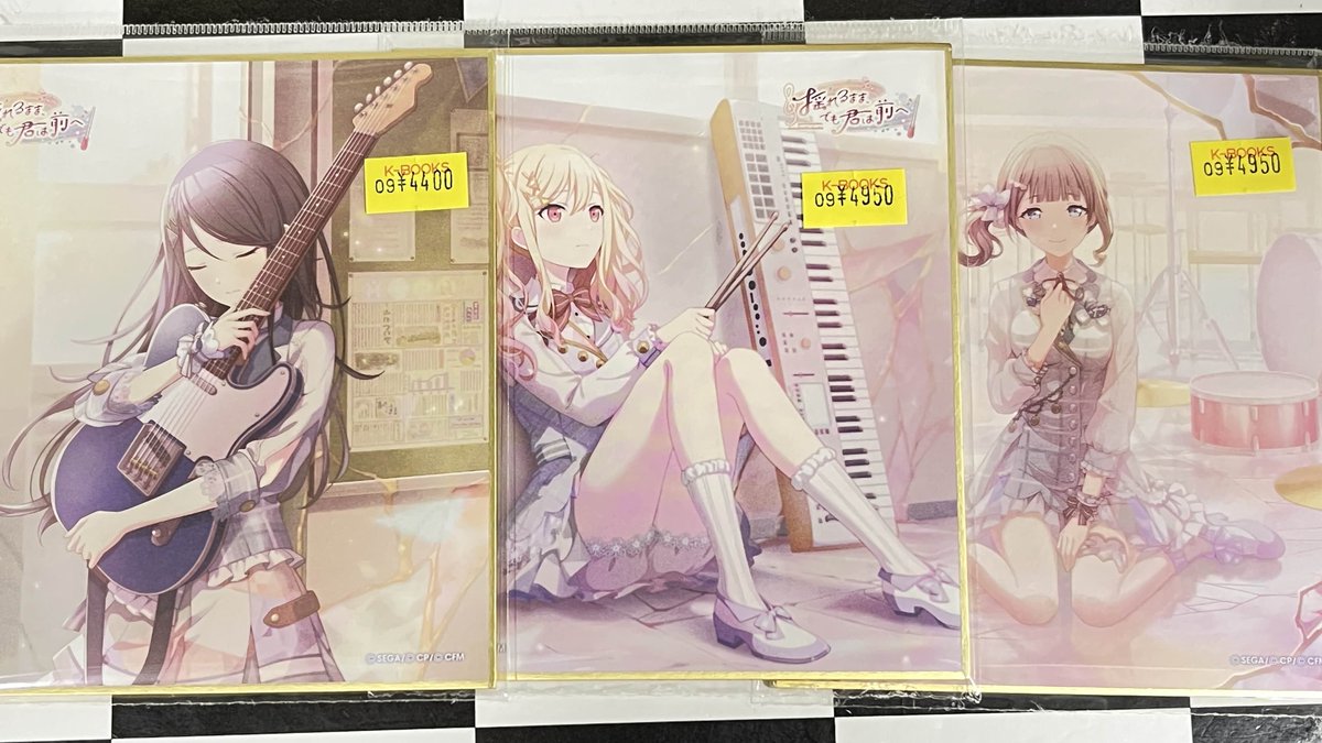 入荷情報】 ＃プロジェクトセカイ ＃プロセカ ミニ色紙コレクション