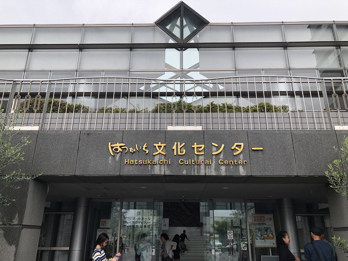 ゴツプロ! tweet media