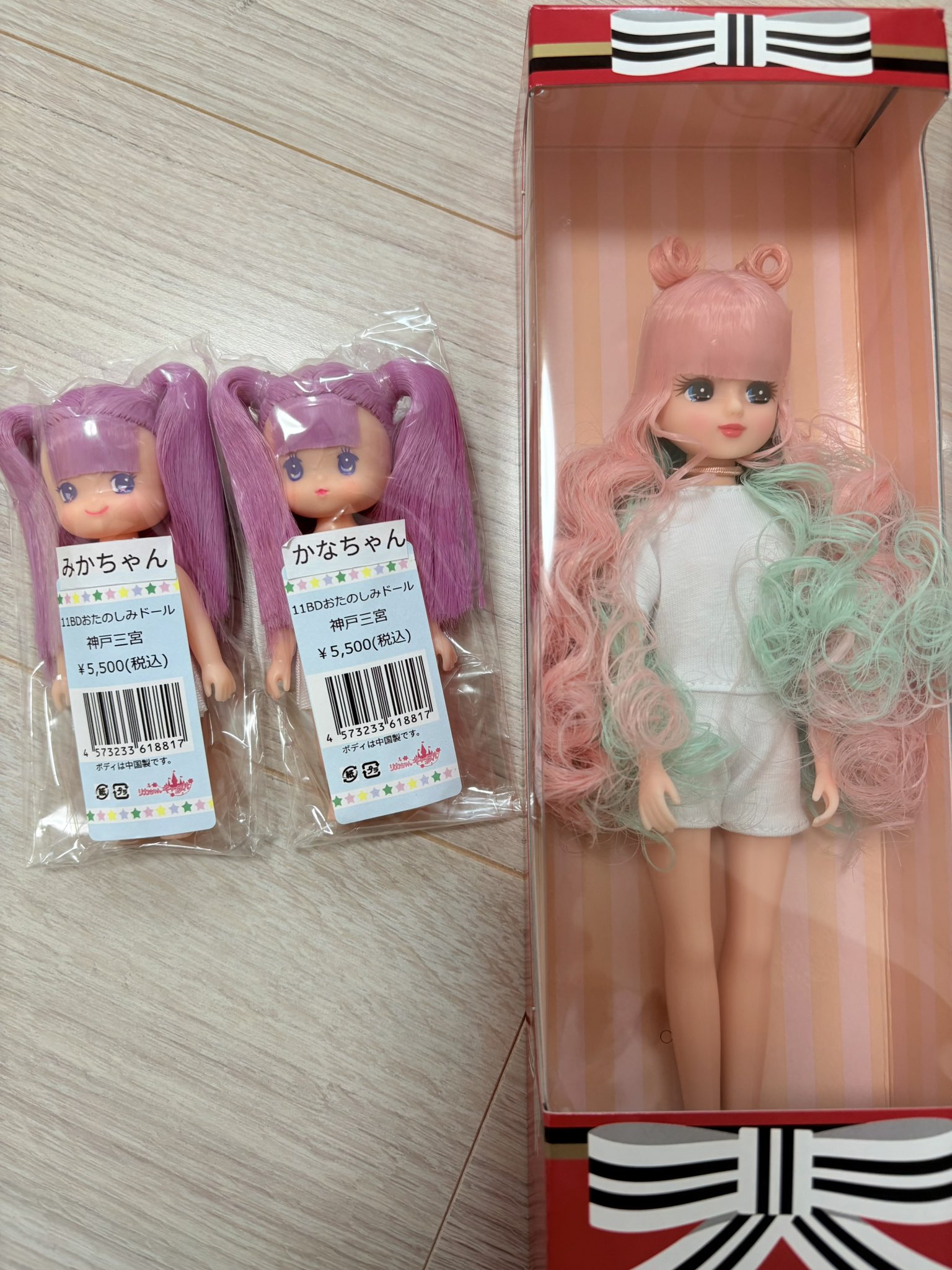 ❤️なるみ クローゼット様❤️ おしめ on X: