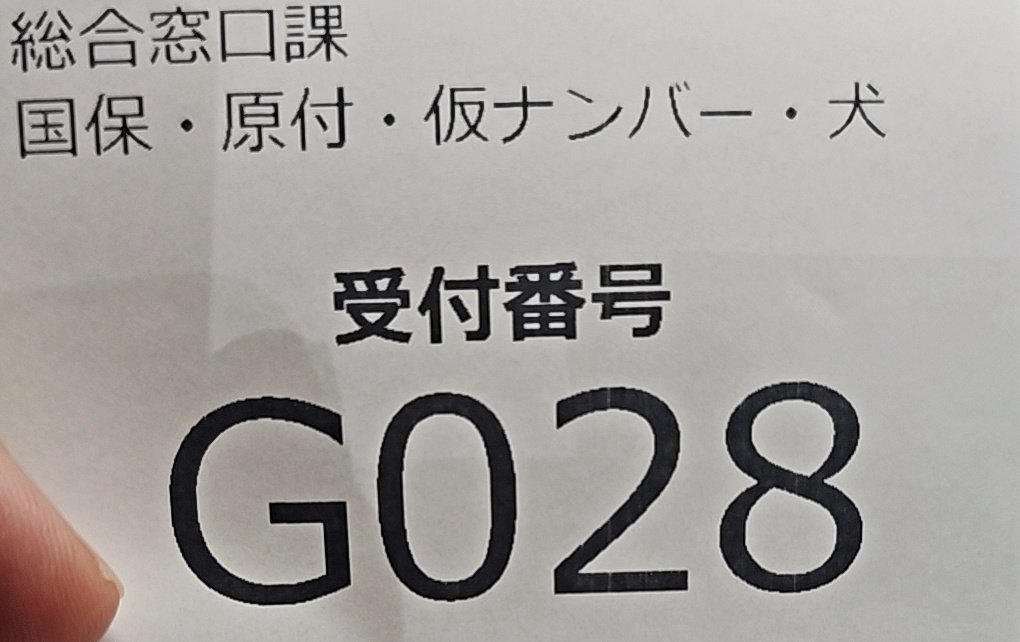 キセノン tweet media