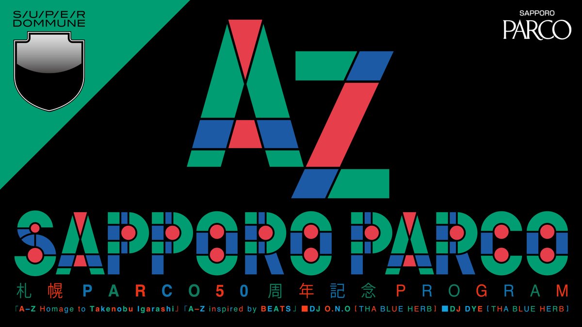 O.N.O THA BLUE HERB (@onomonojp) / X