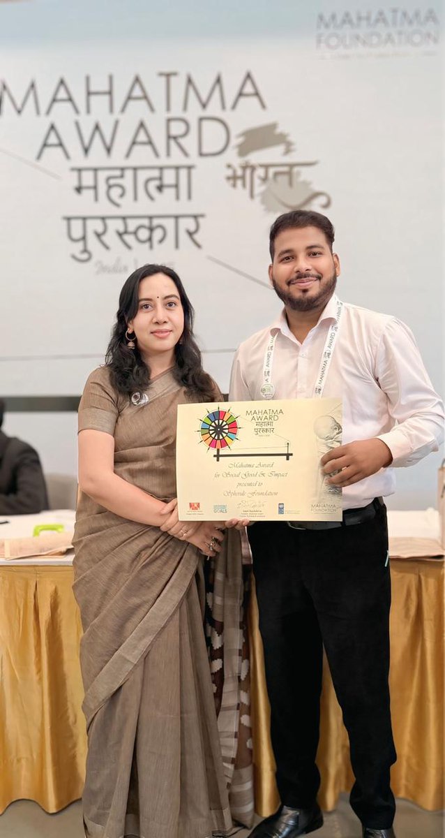 SpheruleNGO's tweet image. We are humbled to receive the prestigious Mahatma Gandhi Award in Delhi.
This honour celebrates our journey of teamwork, dedication & commitment to change.
#MahatmaGandhiAward #SpheruleFoundation #Teamwork