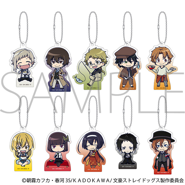 文豪ストレイドッグス グッズ情報 (@bunst_goods) / X