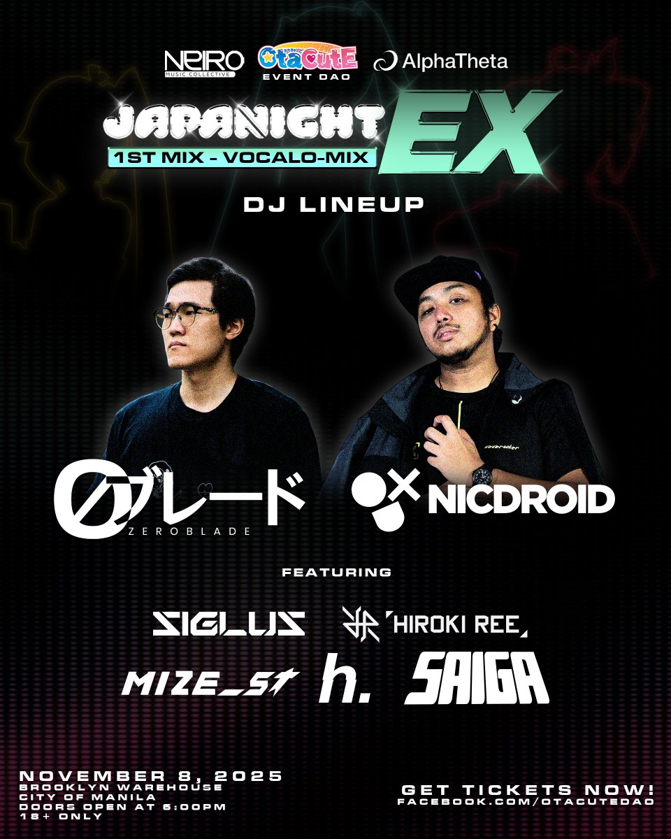 OtaCute Event DAO tweet media