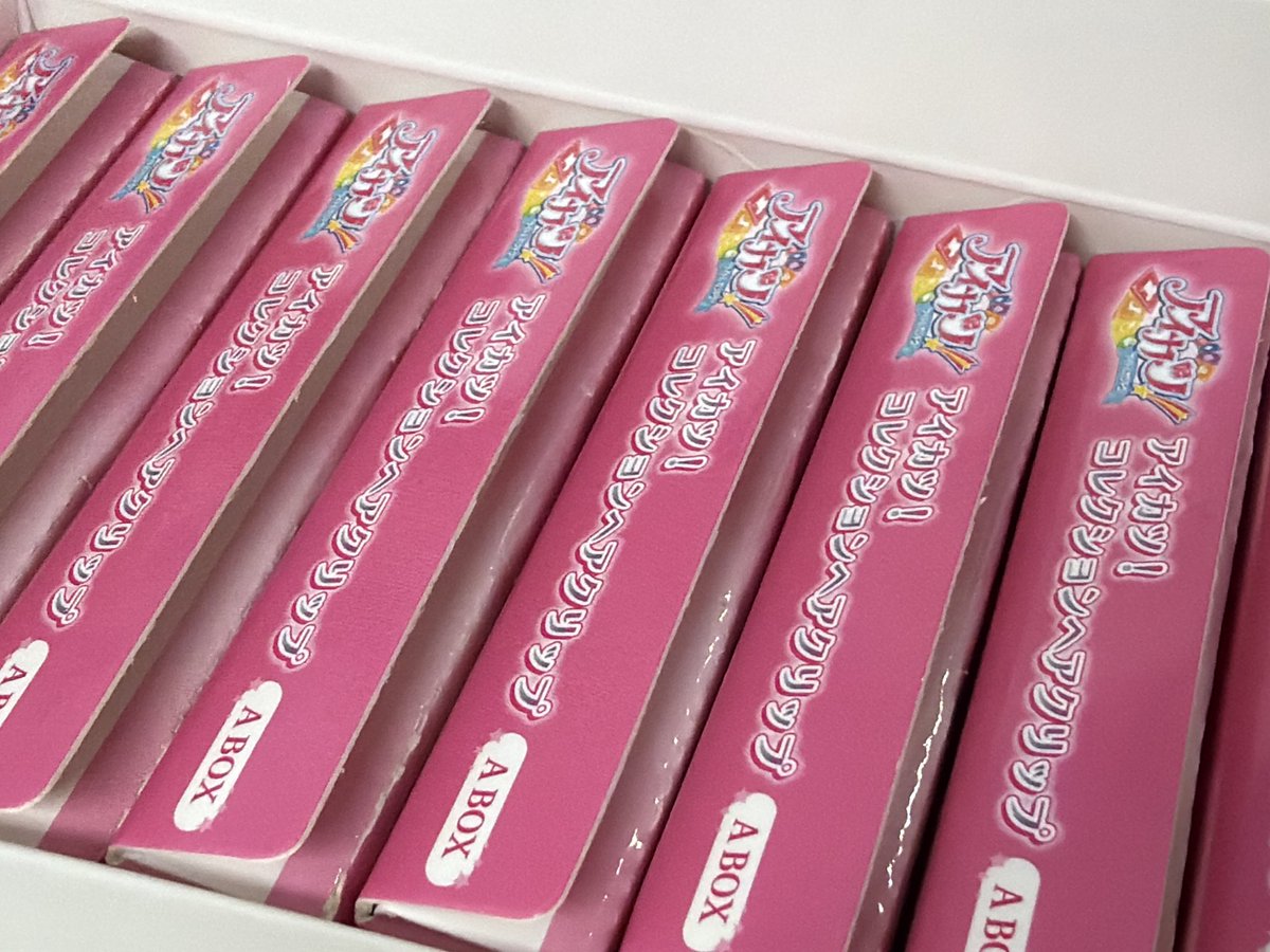 アイカツ被り無し148枚まとめ売り