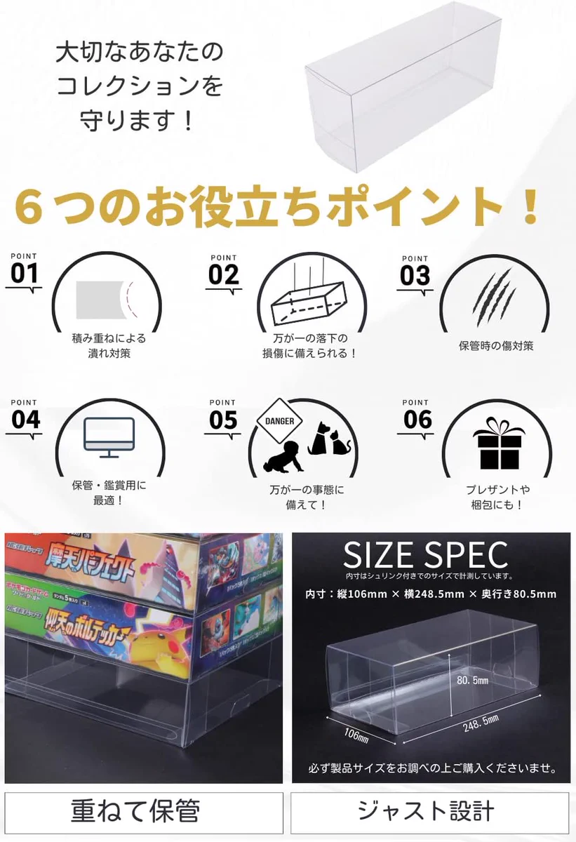 ☆ポケモンカード新作・再販速報 в X: „みなさま、本日の抽選当落