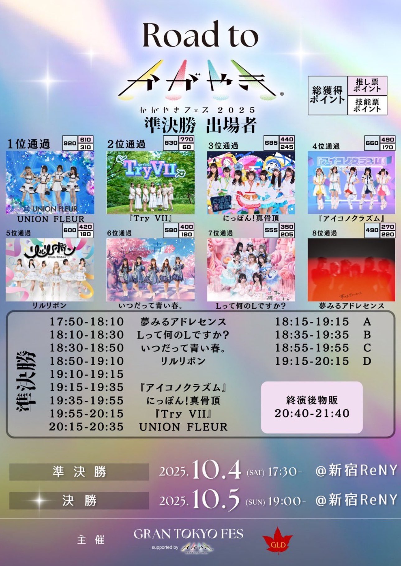 蓮さんよろしくお願い申し上げます。 和モダン BO-065｜富士フイルム年賀状印刷 2026