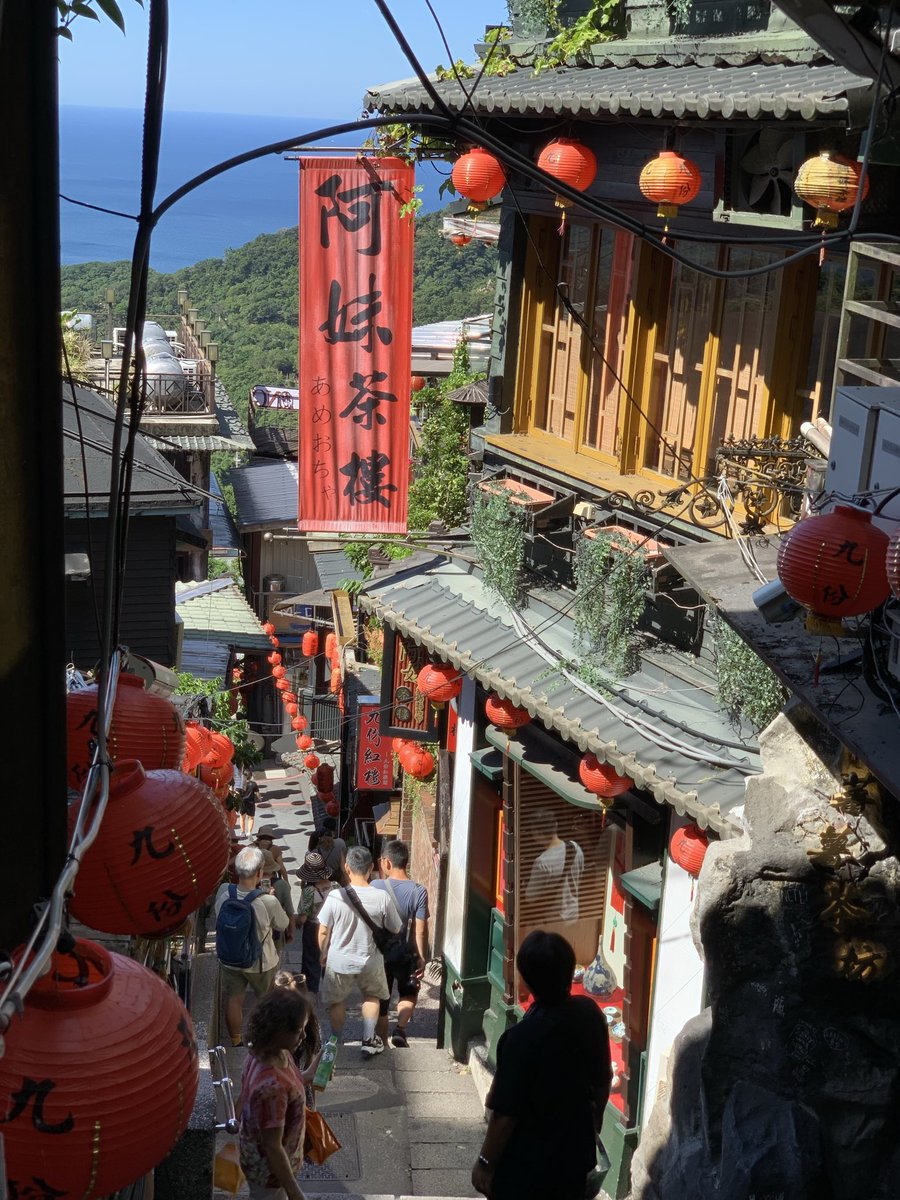 maxim100T's tweet photo. #台湾 #Taiwan #九份  #ThegrandHOTEL  #台湾総統府 https://t.co/tBUrbdqcMM