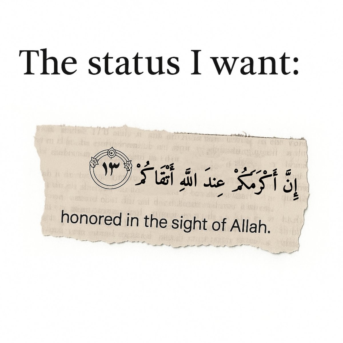 Al__Quraan's tweet photo. the status https://t.co/RhzSN4fDqB