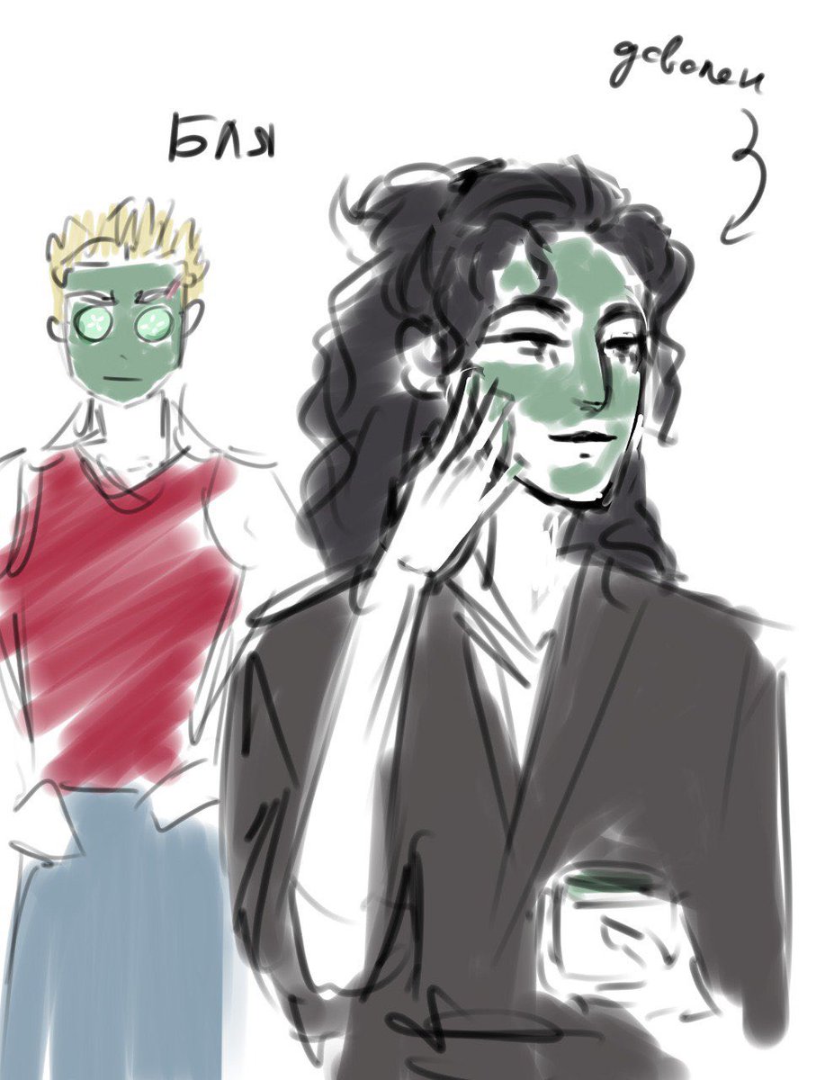 #золотаячешуя #дракиолус

чтоб не пиздел