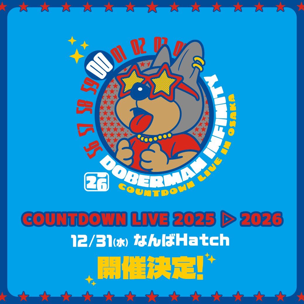 YUKI ファンクラブ限定ライブなんばHatch10月4日、5日お土産 YUKI FC