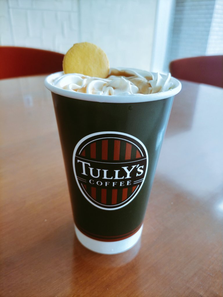 1567Naoki's tweet image. #お月見ベアフルとまったりーず