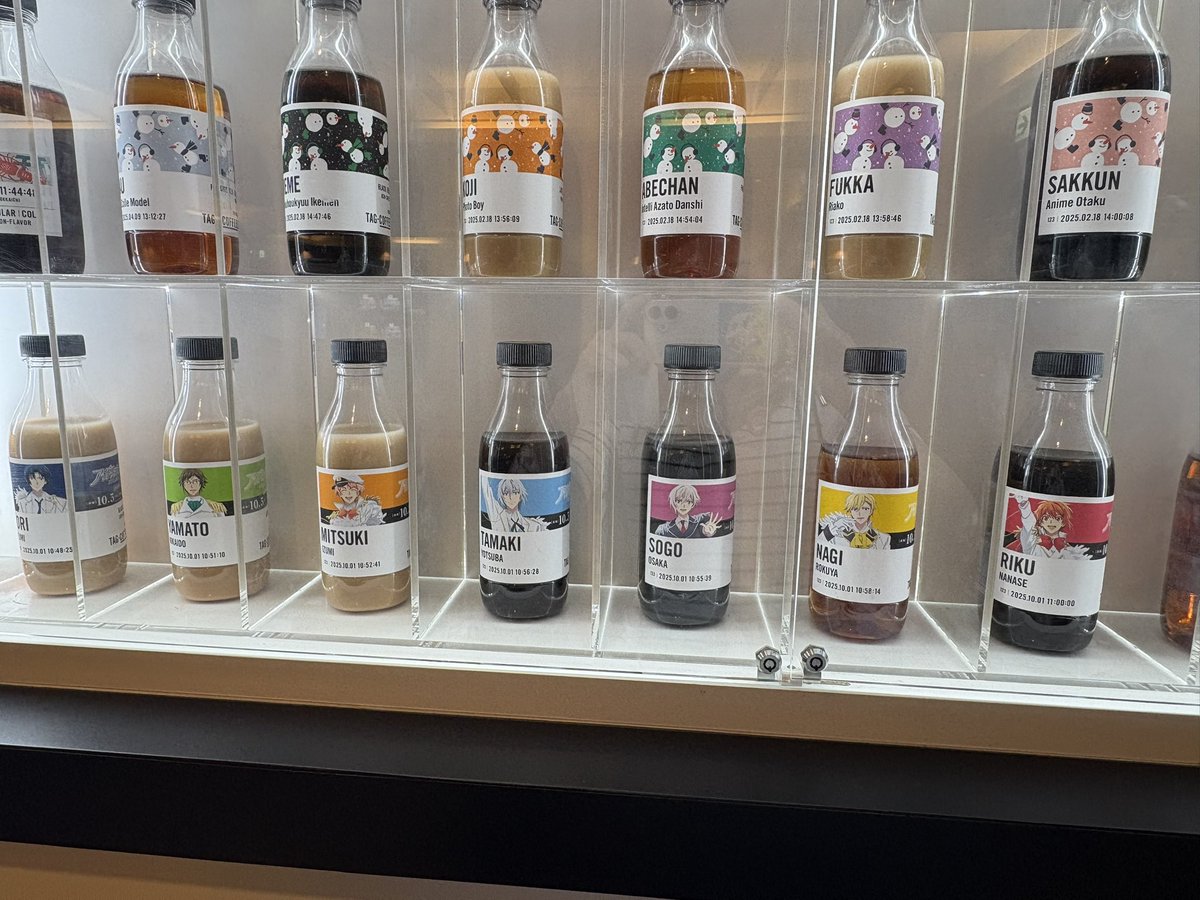 アヤネ(彩夜音) on X