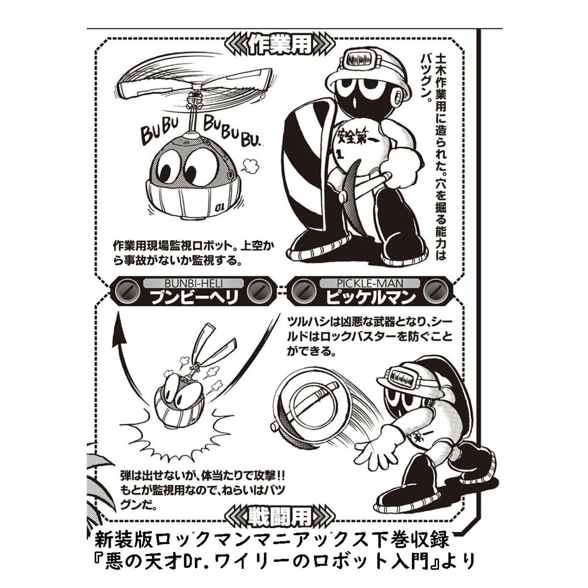 ありがひとし🌇🦖 on X