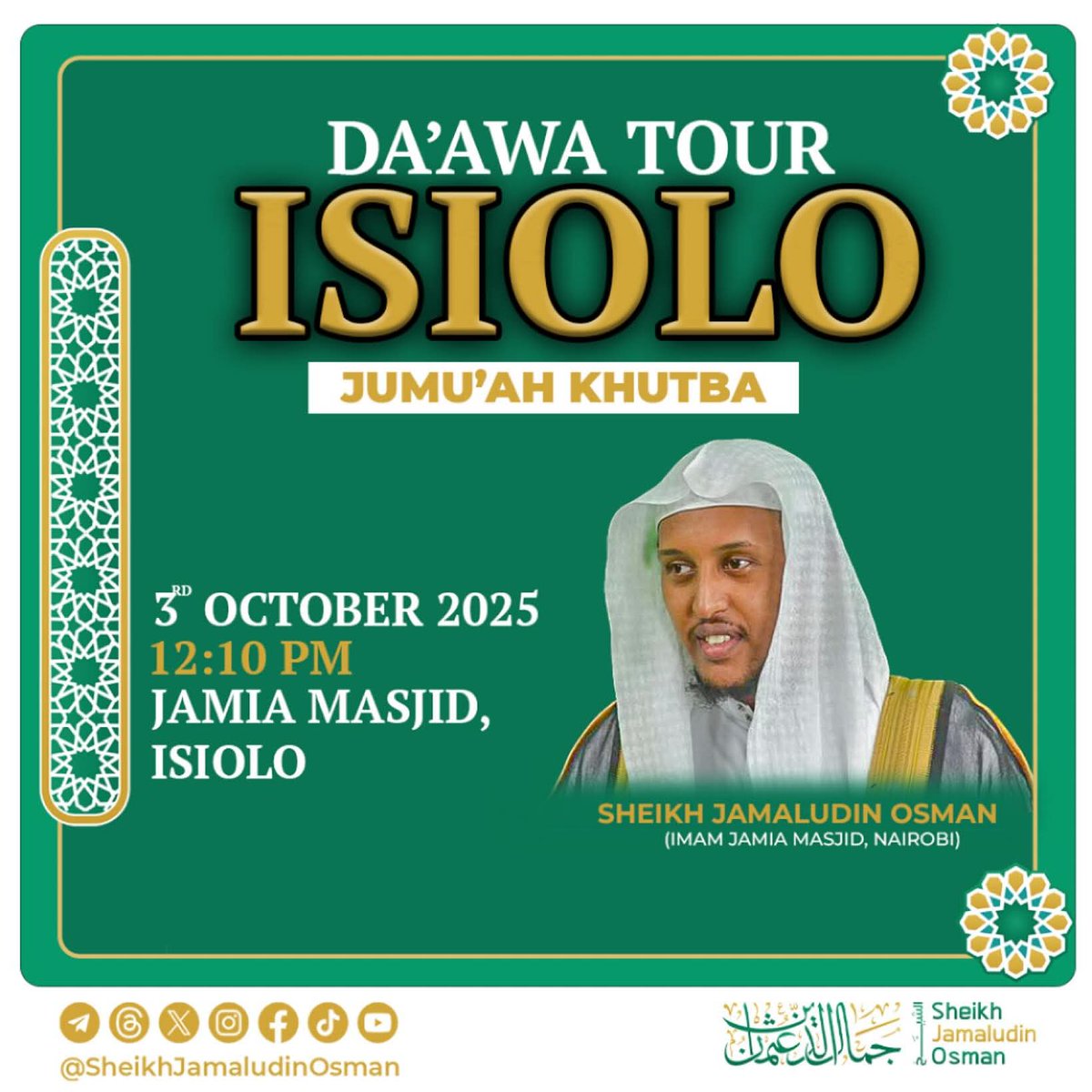ISIOLO MUSLIM AID NETWORK(IMANET) tweet media