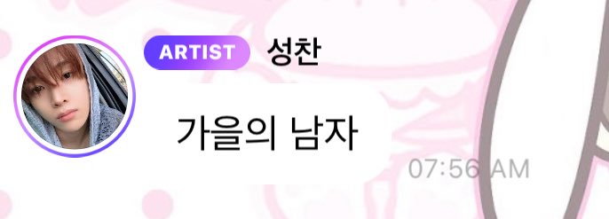 숑기뮹 (@syongimyun) on Twitter photo 