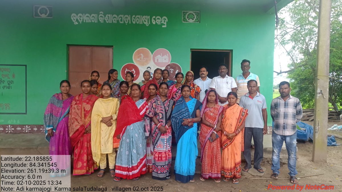 ITDASundargarh's tweet photo. Special Grama Sabha in Tudalaga village of Bargaon block under Adikarmayogi Abhiyan.
#AdiSewaParv
#AdiKarmayogiAbhiyan
#EmpoweringTribalViksitBharat
#JanajatiyaGauravvarsh
#BirshaMunda150 https://t.co/AbBXE8Zpq3