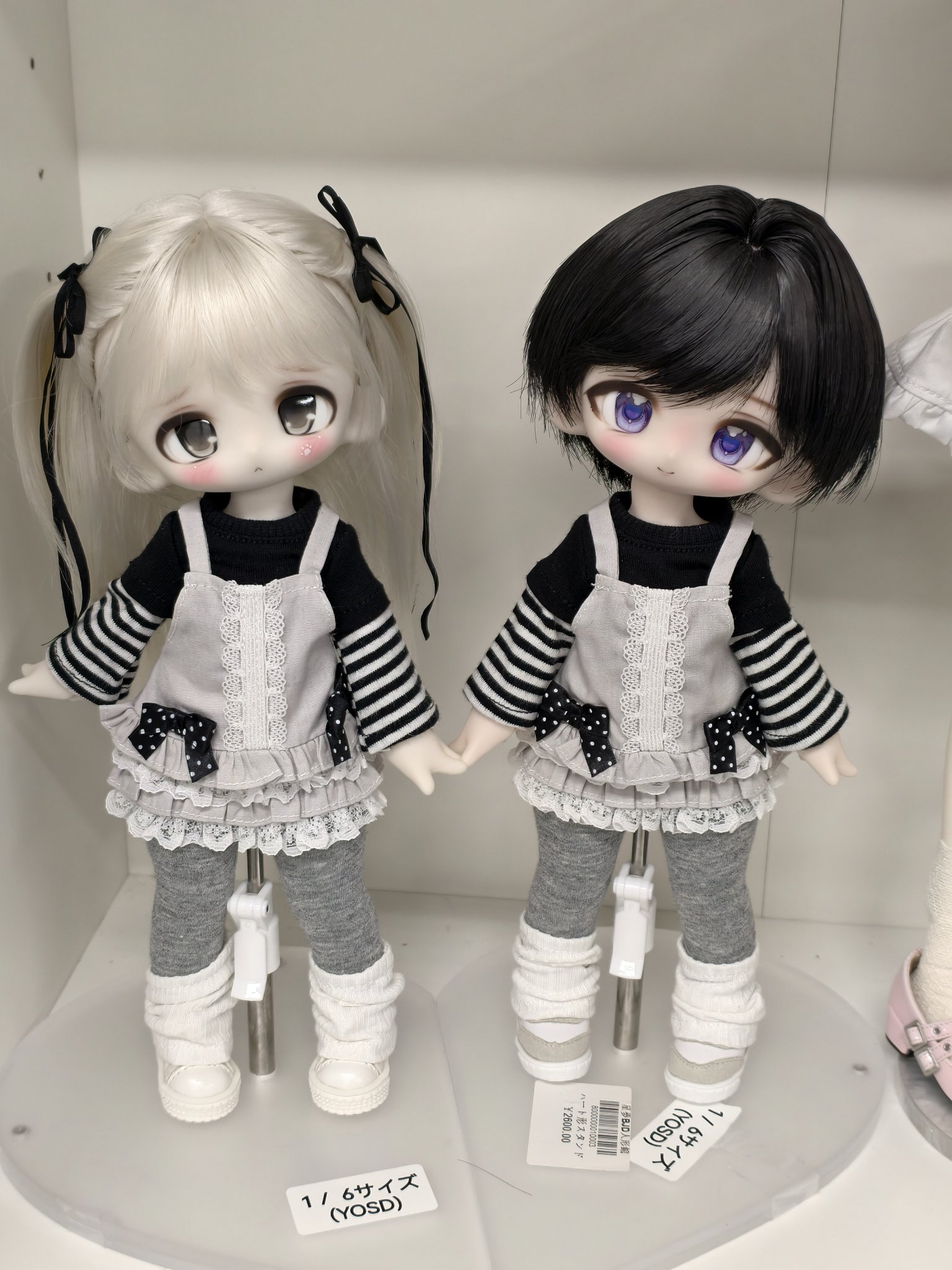 星の夢様 専用 星夢BJD人形館 on X: 