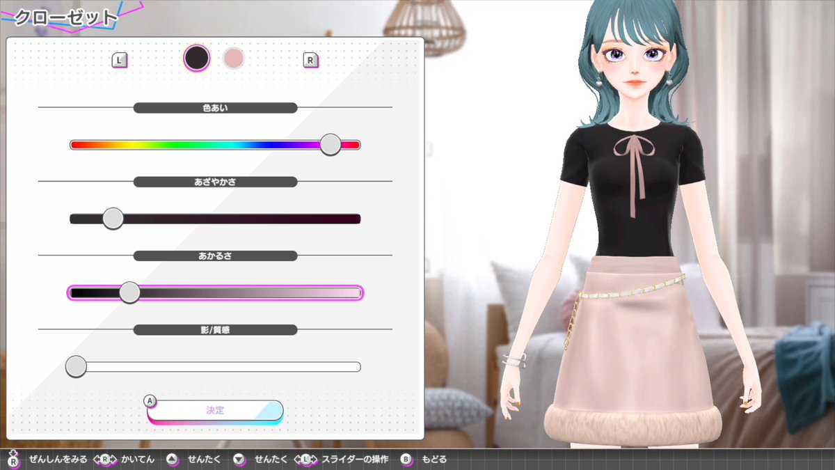 アンジュ⭐︎ Anju Tachibana✡️橘アンジュ (@AnjxTx13) / X