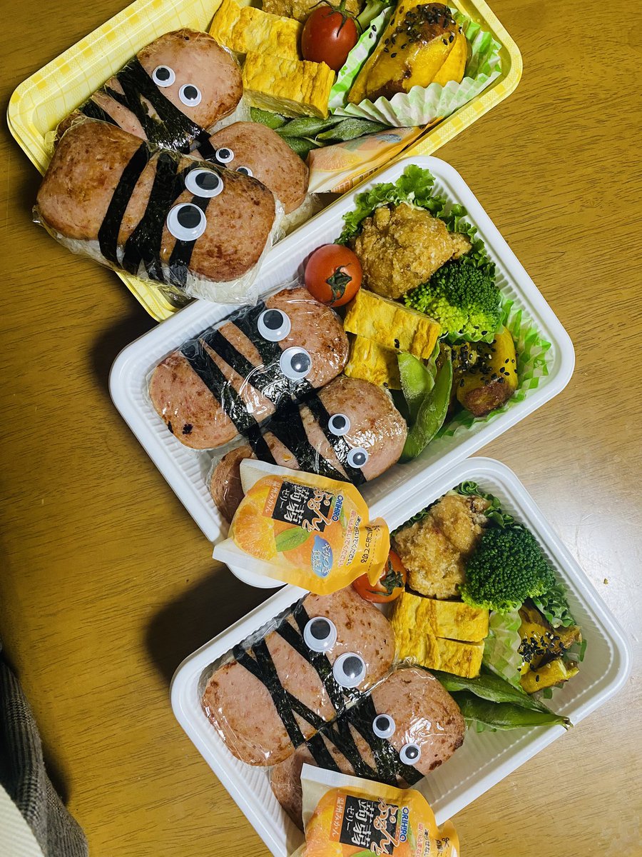 megmocchi's tweet photo. 今日はお弁当当番でした😄
娘とお友達2人の3人分✅ https://t.co/qj3ErHyTaJ