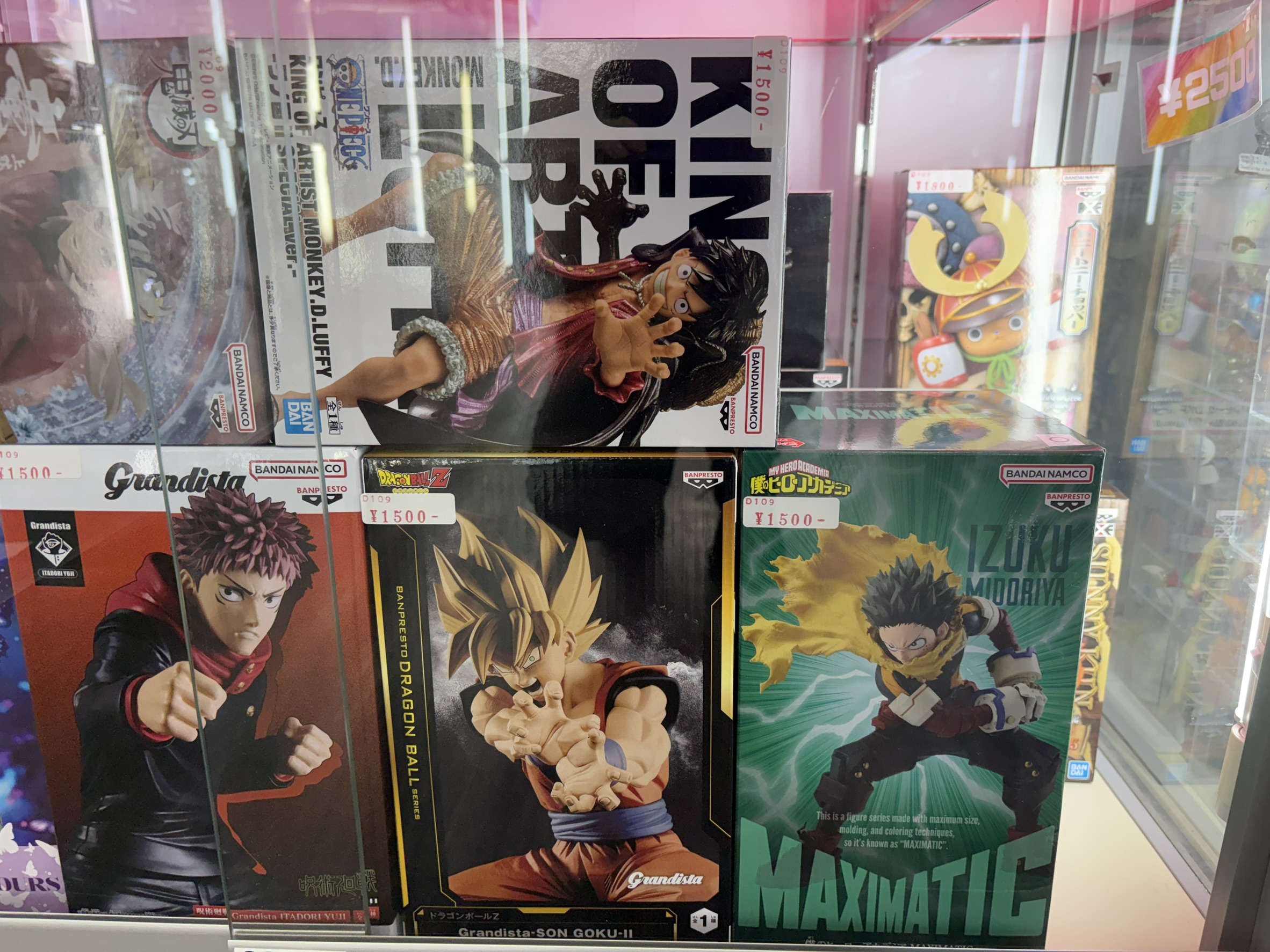 ドラゴンボールギユア maxresdefault.jpg