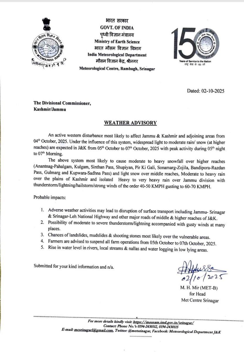 WEATHER ADVISORY
As per the latest alert received from the Meteorological Department, Srinagar, heavy rain and gusty winds are highly likely to affect various regions including Baramulla in next coming days.
<a href="/OfficeOfLGJandK/">Office of LG J&K</a> 
<a href="/mingasherpa/">Minga Sherpa</a> 
<a href="/DCBaramulla/">Deputy Commissioner Baramulla</a> 
<a href="/diprjk/">Information & PR, J&K</a> 
<a href="/sppathak_ias/">Shubhankar Pratyush Pathak</a>