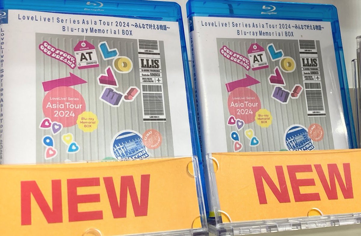 LoveLive!Series Asia Tour 2024～　Blu-ray Blu-ray】LoveLive! Series Asia Tour 2024 ～みんなで叶える物語