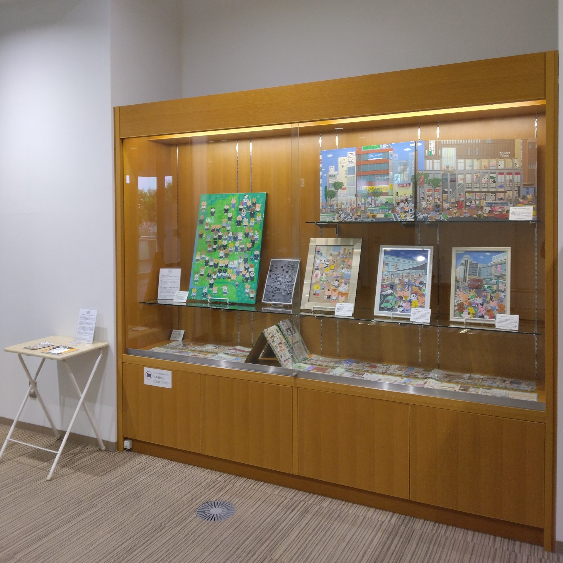 こちらはひよこ出品になります☺︎ ひよこ雑貨店 (@hiyokozakkaten) / X