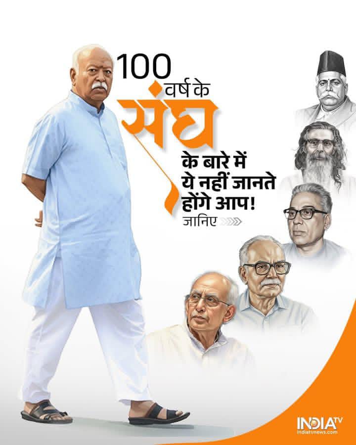 Narendr09466643's tweet photo. #RSS100Years 
#राष्ट्रनिर्माण_के_100_वर्ष https://t.co/VIMAf66oRF
