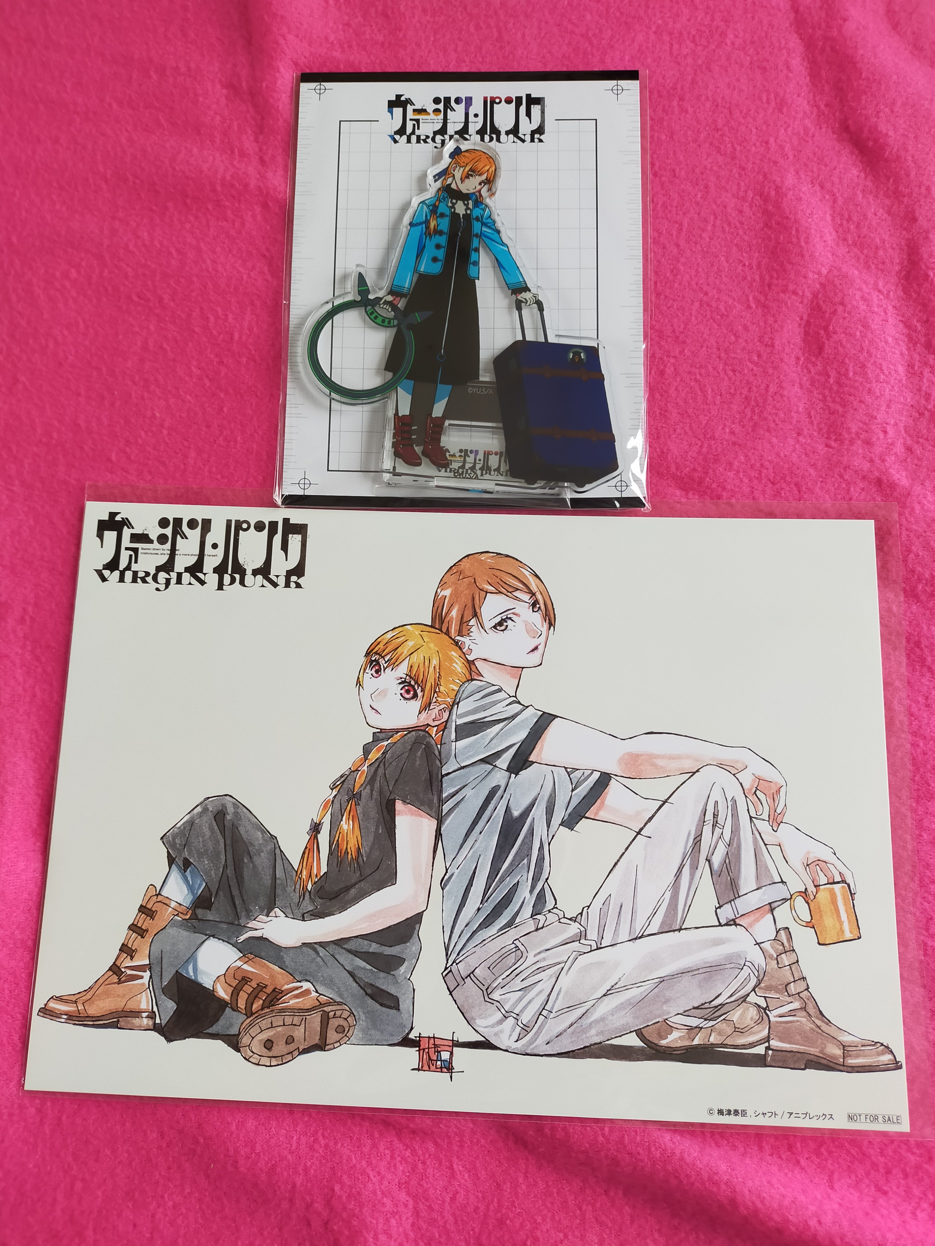 subchan (@subchang2) / X