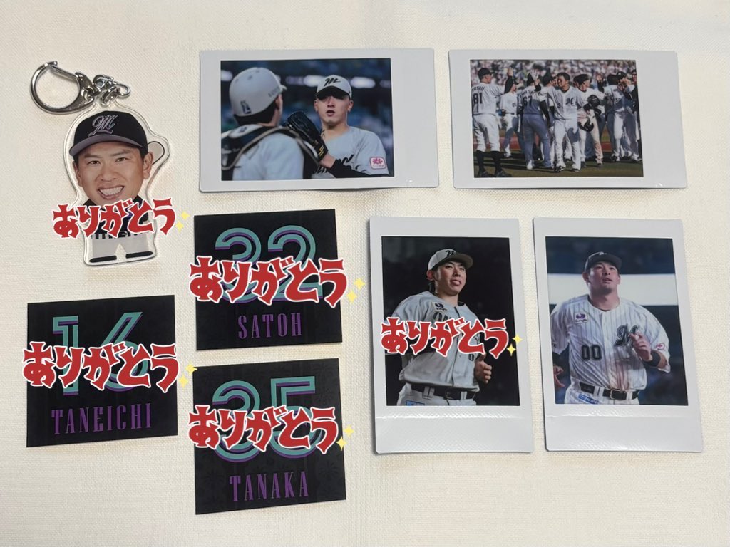 千葉ロッテ藤原恭大サイン入りシークレットチェキ 千葉ロッテ藤原恭大サイン入りシークレットチェキ 2025年最新