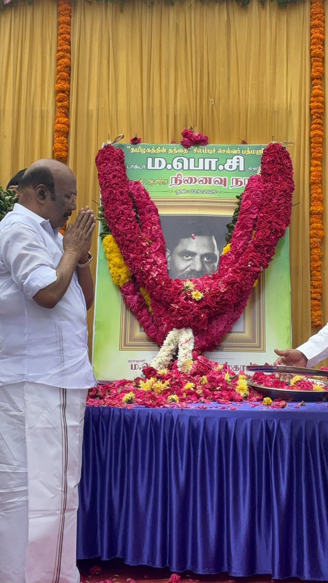 djayakumaroffcl's tweet image. இன்று (03/10/2025) சிலம்பு செல்வர், ஐயா திரு.ம.பொ.சிவஞானம் அவர்களின் 30 ஆம் ஆண்டு நினைவுநாளை முன்னிட்டு கழகத்தின் சார்பில் நினைவஞ்சலி செலுத்திய போது….