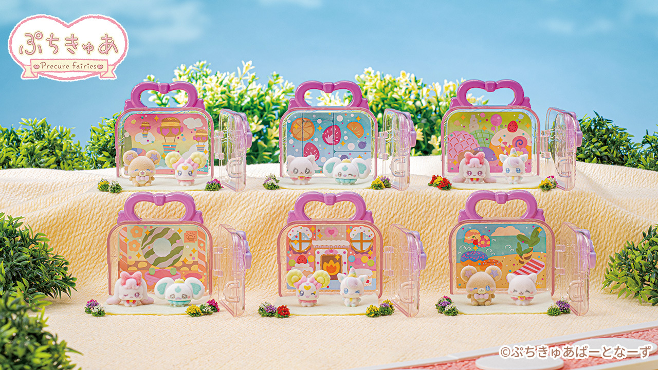 プリキュアセット ぷちきゅあDXセット | プリキュアおもちゃウェブ｜バンダイ公式