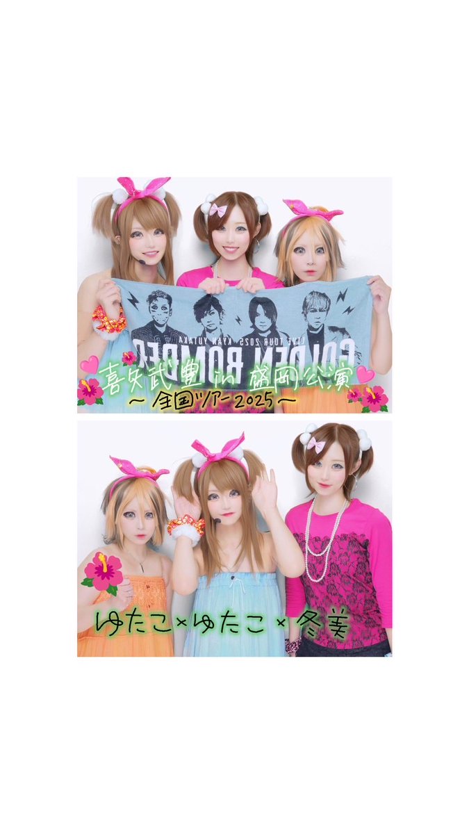 ちっちょむ tweet media