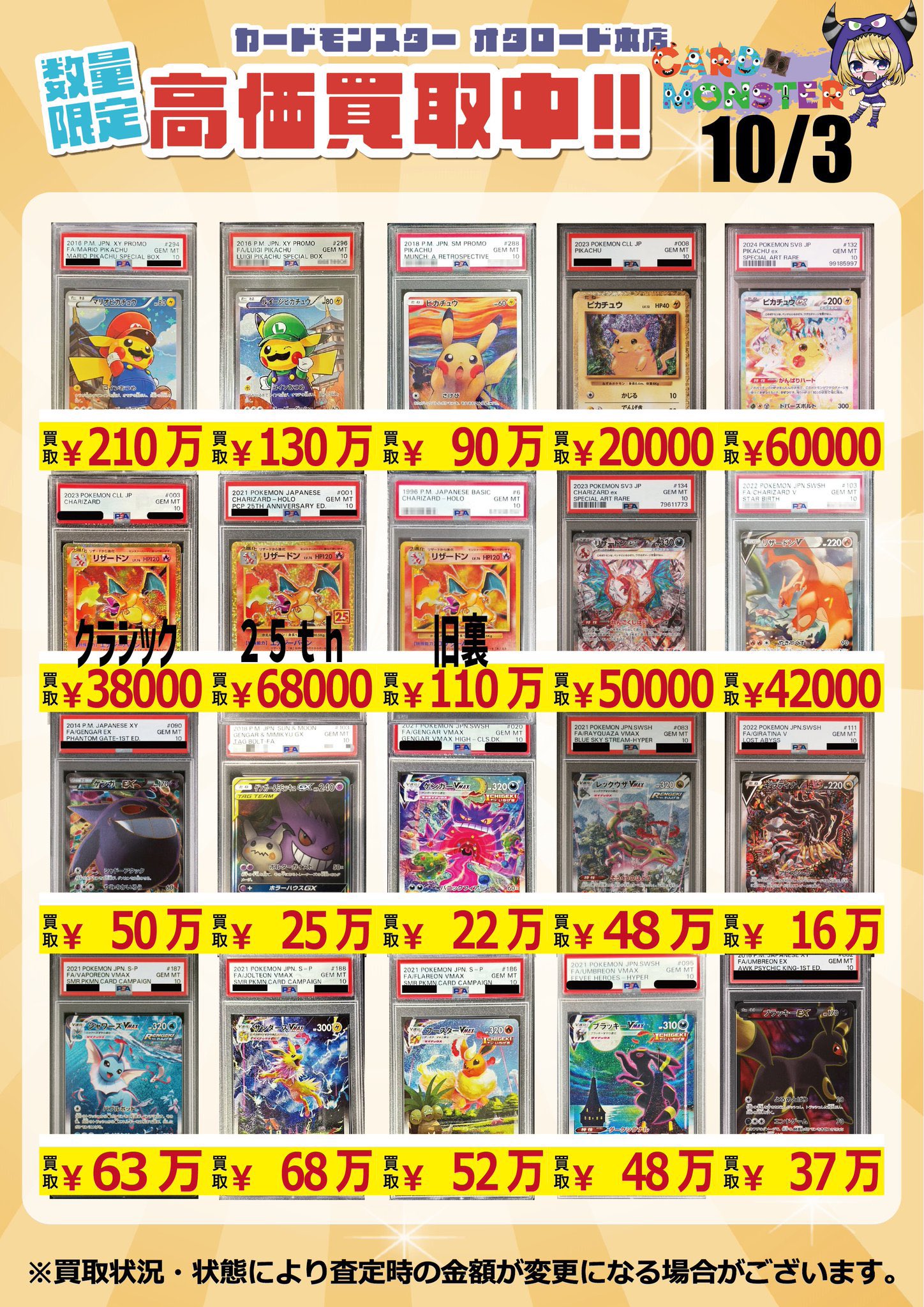 オカトン様 リクエスト 2点 まとめ商品 ZXまとめて取引ok様 リクエスト 2点 まとめ商品