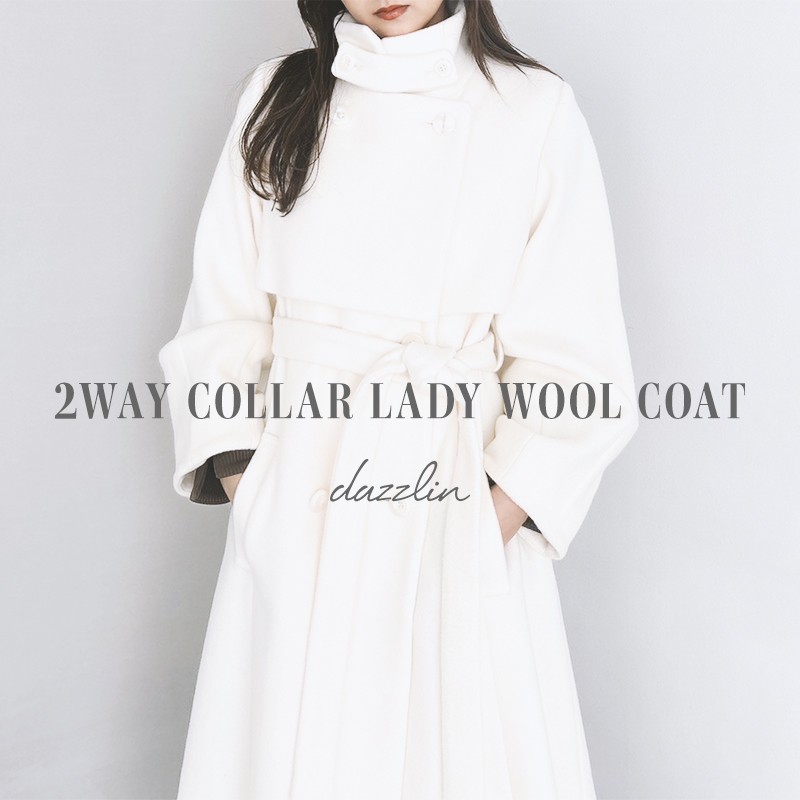 【たそ】dazzlin ホワイト 2way ロングコート たそ】dazzlin ホワイト 2way ロングコート dazzlin on X:
