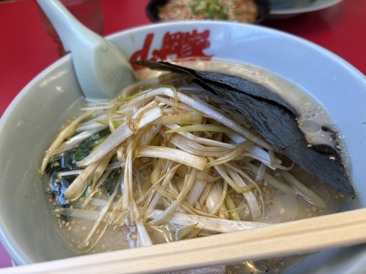 しろくろ tweet media