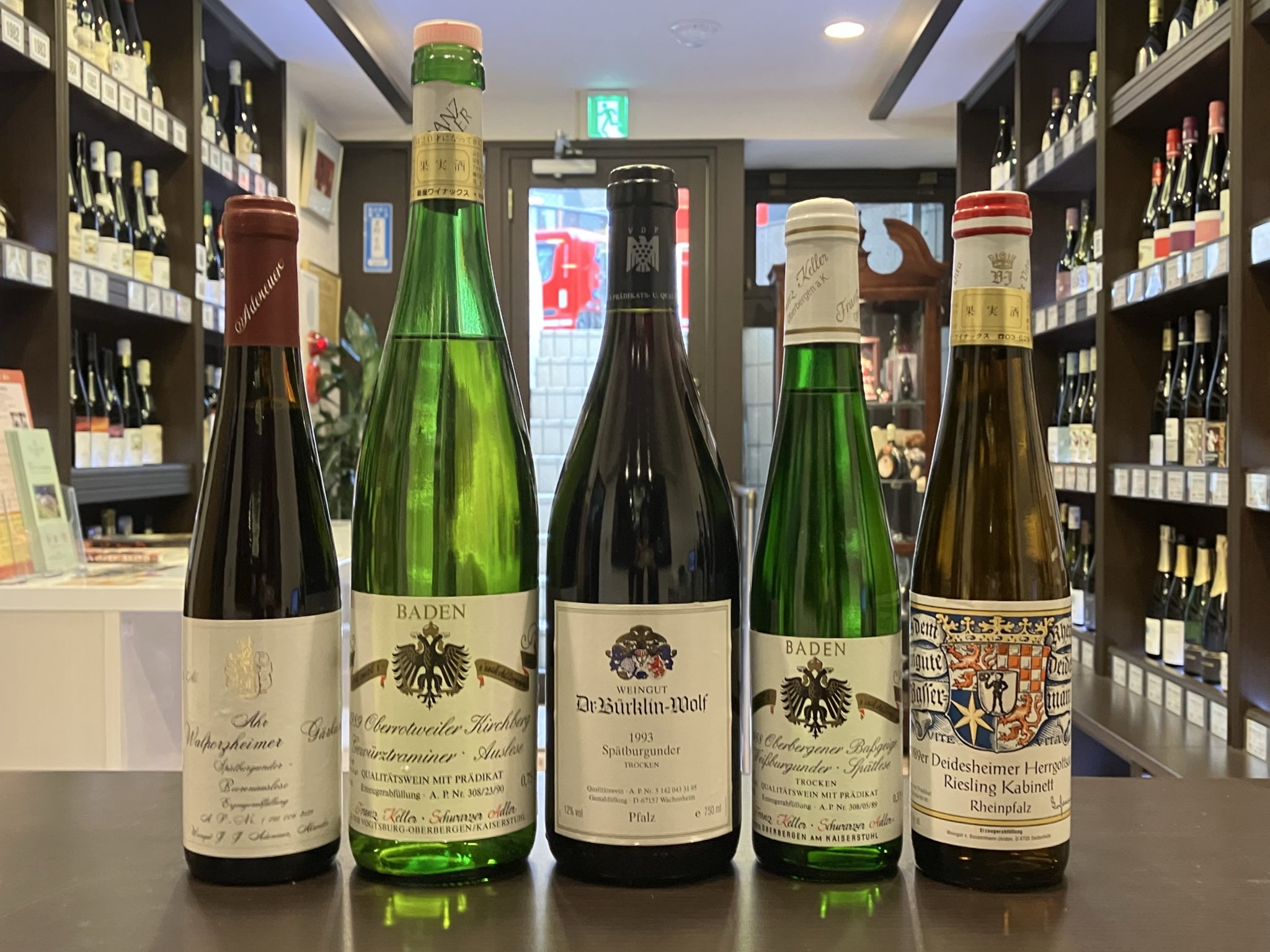 ドイツワイン専門店 銀座ワイナックス on X: 