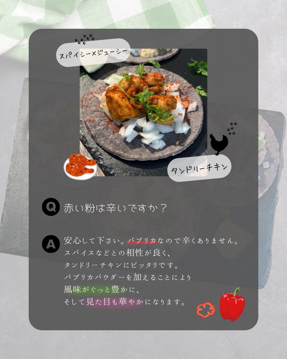 CafeRoad0601's tweet photo. こだわりタコス🤤🌮✨ https://t.co/jpsRZ6u0oU