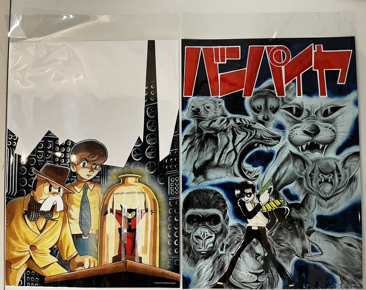 ブラックジャック - Search / X