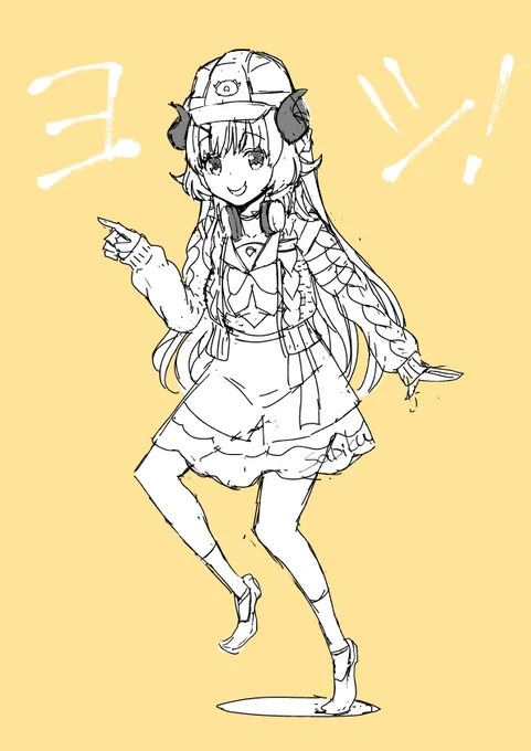 なんか一番最初に描いてみてボツにした、わためぇが出てきた。