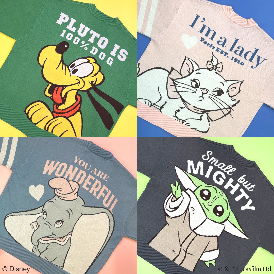 バックデザインがインパクト大💖💖 キャラクターデザインカーディガン