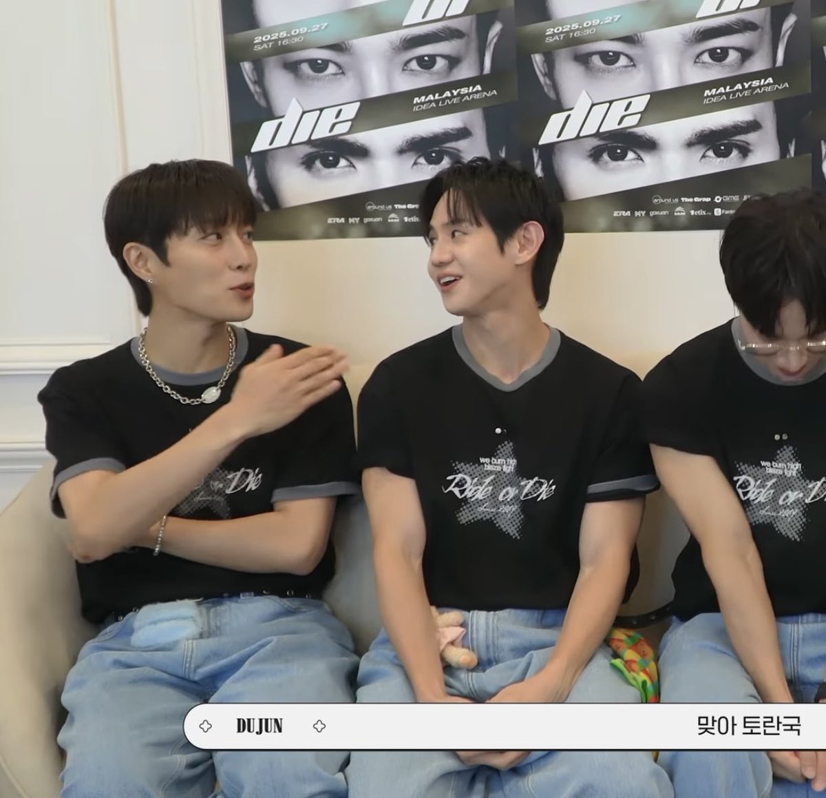 셋쨰 넷쨰 아무 반응 없는데 왜 혼자 무슨 국 먹는지 알았던것처럼 반응하는거지