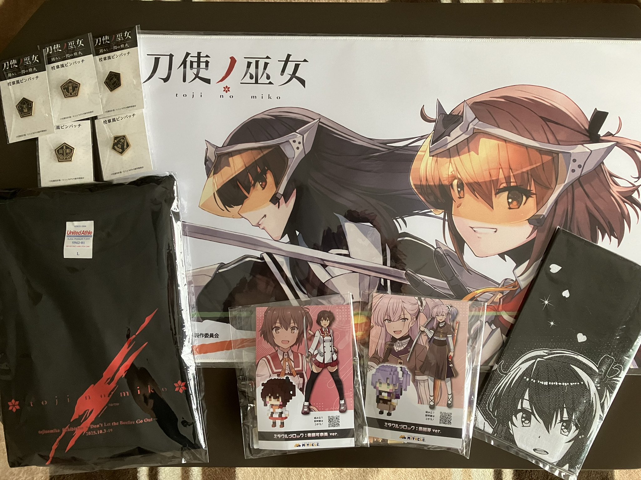 【激レア】　刀使ノ巫女　A3クリアファイル　原画ランチョンマット　3枚セット 激レア】 刀使ノ巫女 A3クリアファイル 原画ランチョンマット 3